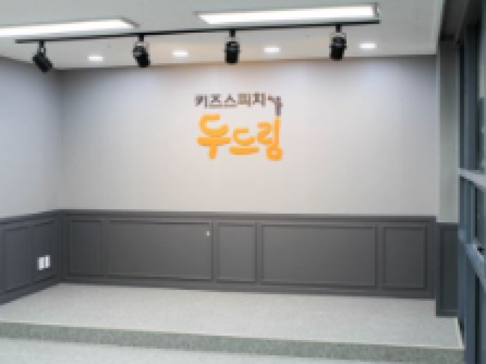 d272defe-fe9c-4bf4-b4a4-0e70985747bc